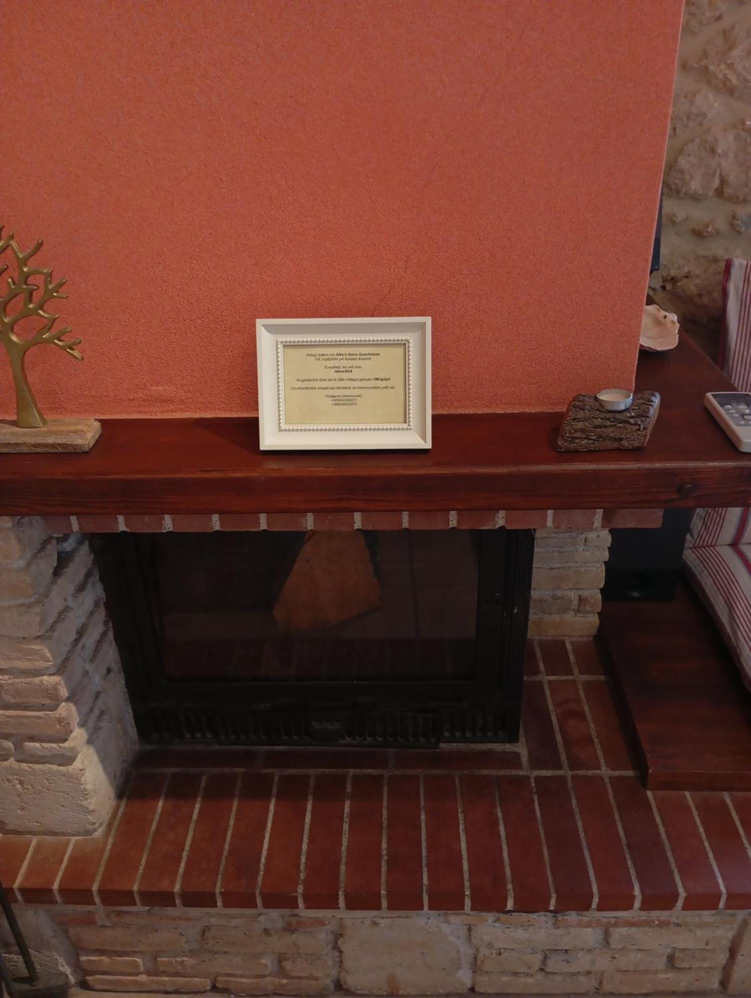 Niko'S Stone Guest House Plitra Exterior photo